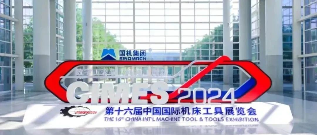 2026��������չ|�й����ʻ���չ|�й����ʻ�������չ����