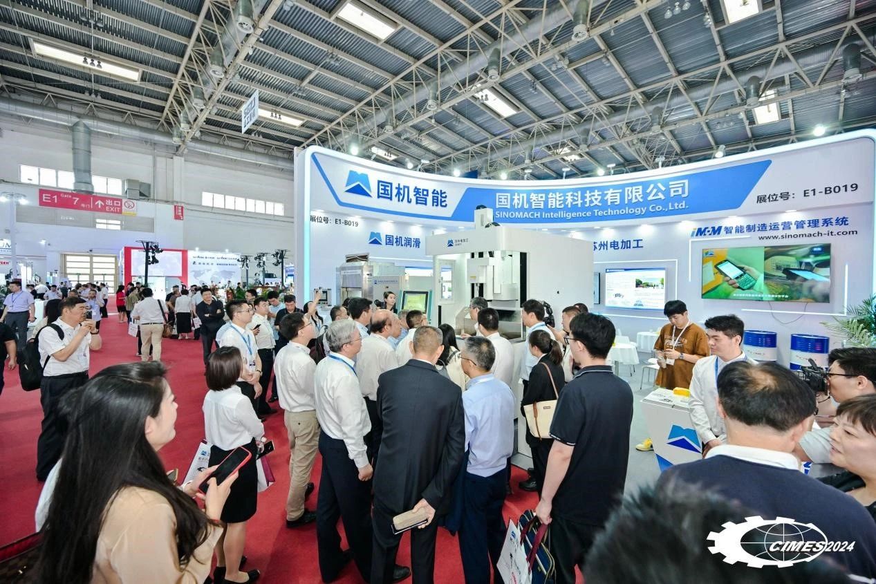 2026��������չ|�й����ʻ���չ|�й����ʻ�������չ����