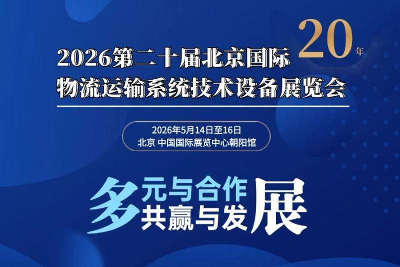 ΢��ͼƬ_20250729161226_253