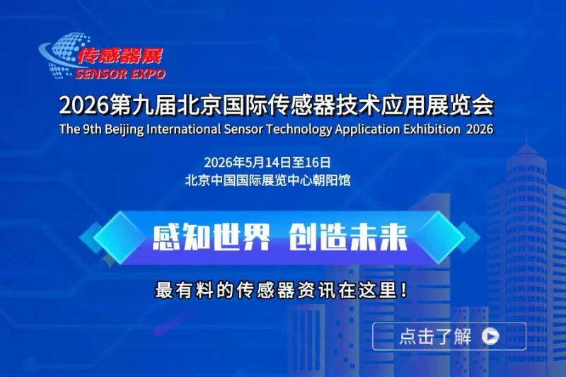 ΢��ͼƬ_20250730093100_257