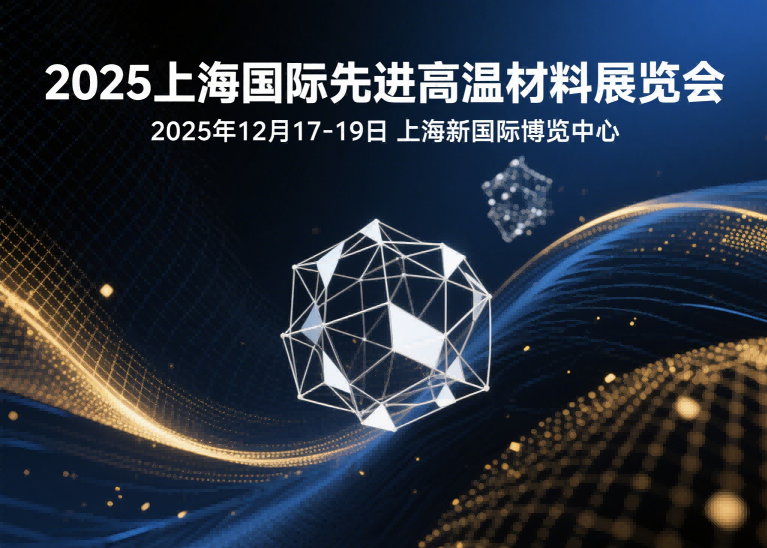 ΢��ͼƬ_2025-07-31_150141_028