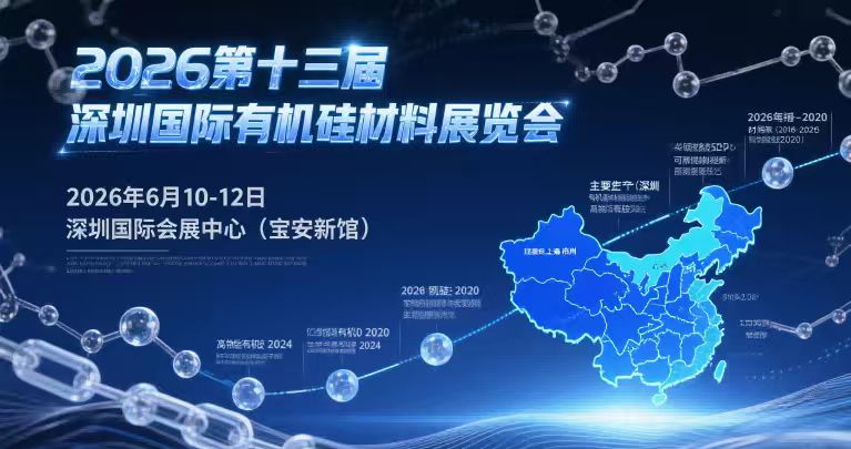 ΢��ͼƬ_20250801083844_297