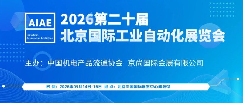 ΢��ͼƬ_20250902090347_649_36