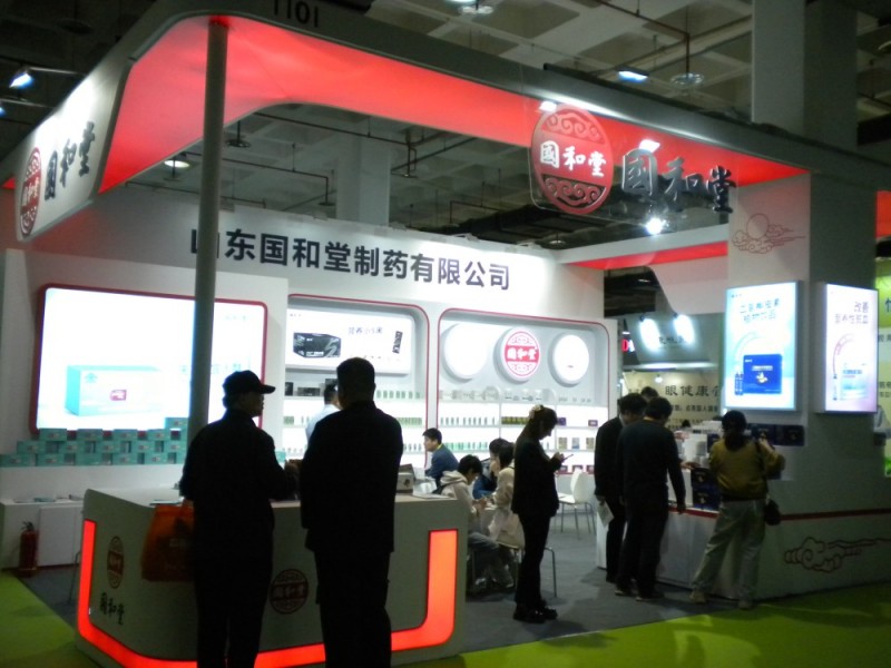 DSCN8393.jpg DSCN8393.jpg