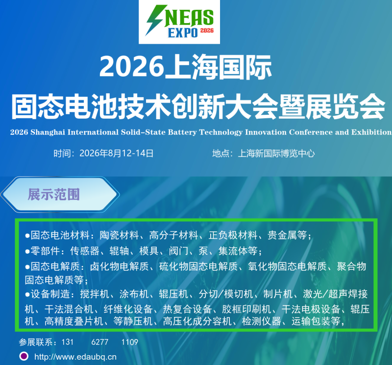 ΢��ͼƬ_20251010113101_1058_36