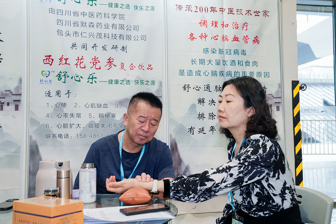 20241019094738-LIU00059-3255561539.jpg 20241019094738-LIU00059-3255561539.jpg