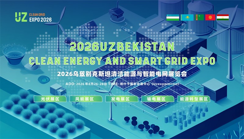 微信图片_20260316095451_3030_36