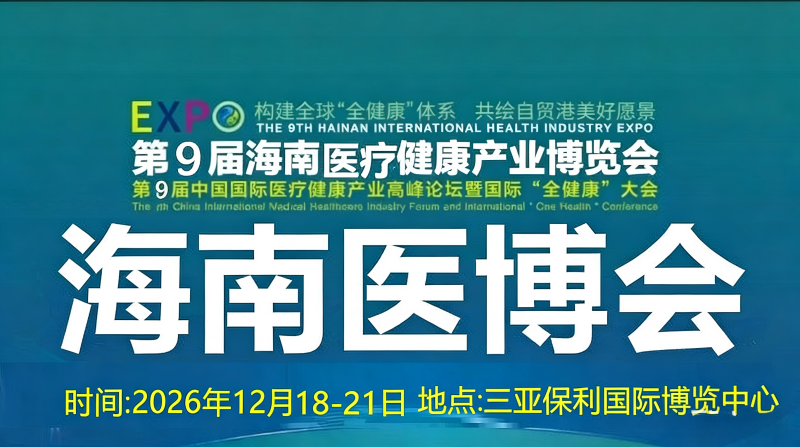 微信图片_20260330093819_3205_36