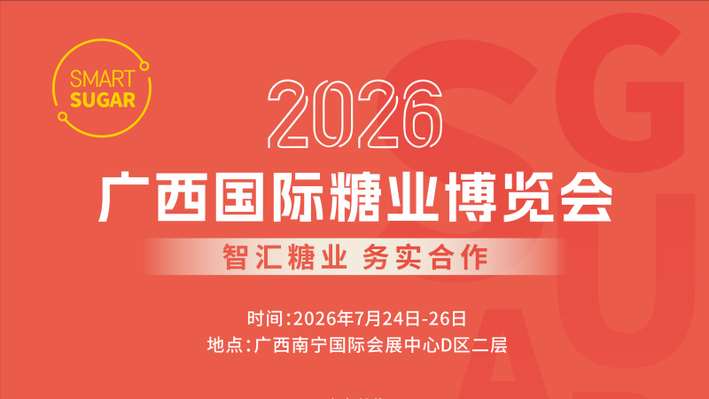微信图片_20260330102938_3209_36