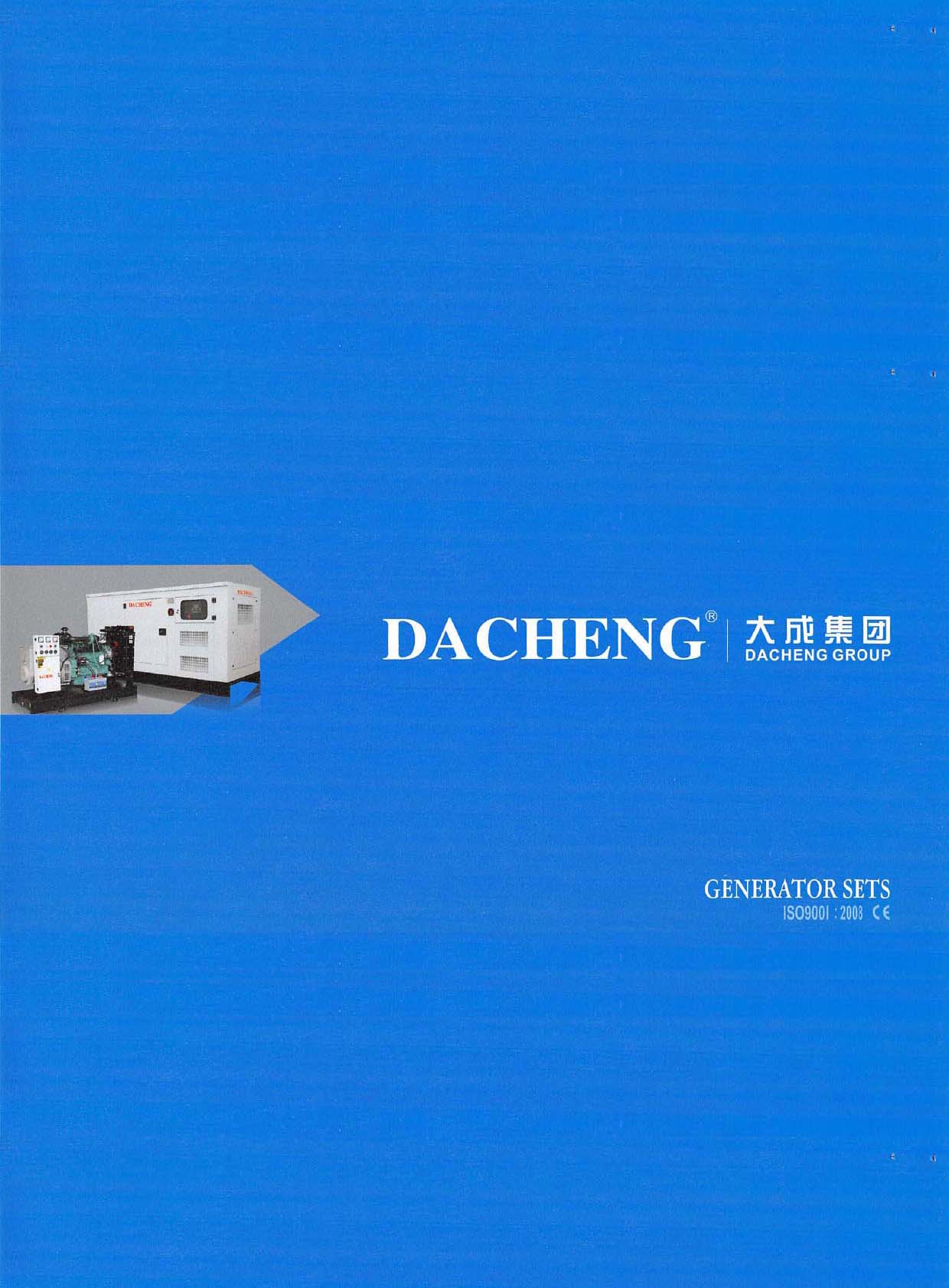 ��ɵ�����ŵ�����������