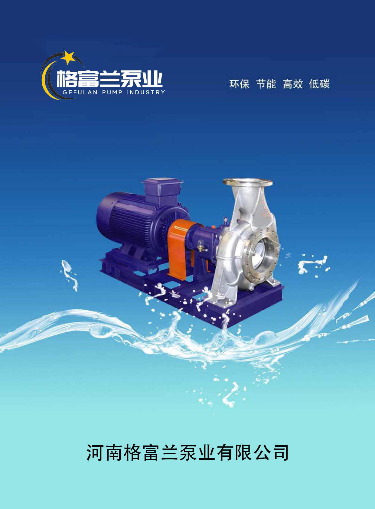 ������ҵ������������