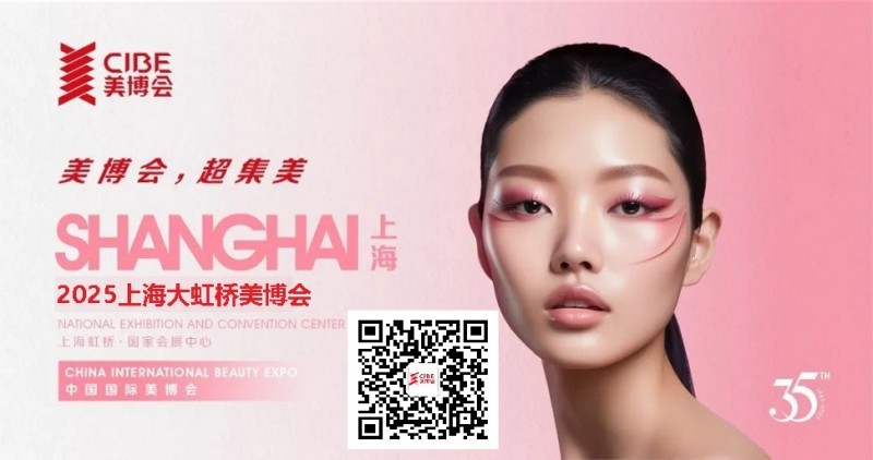 1-2025�Ϻ�����(2)