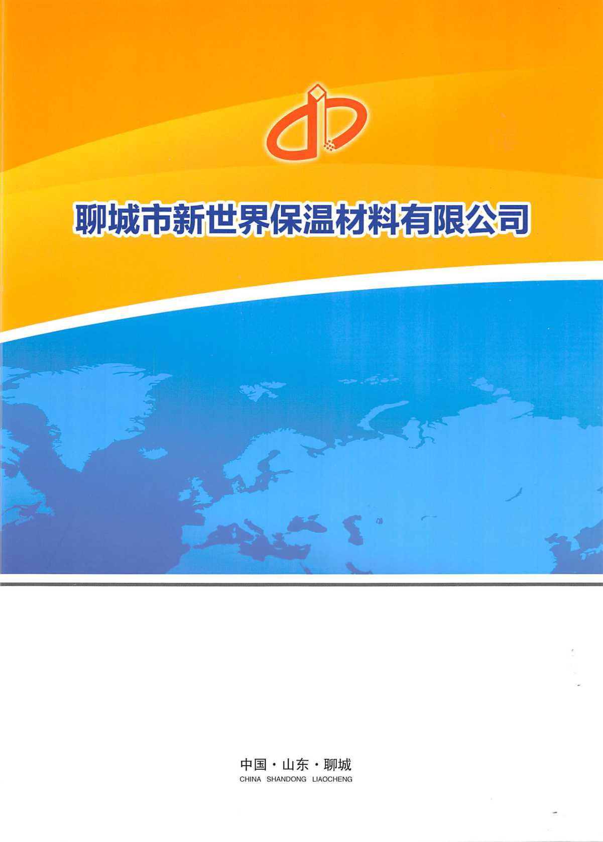 籣²ϵ