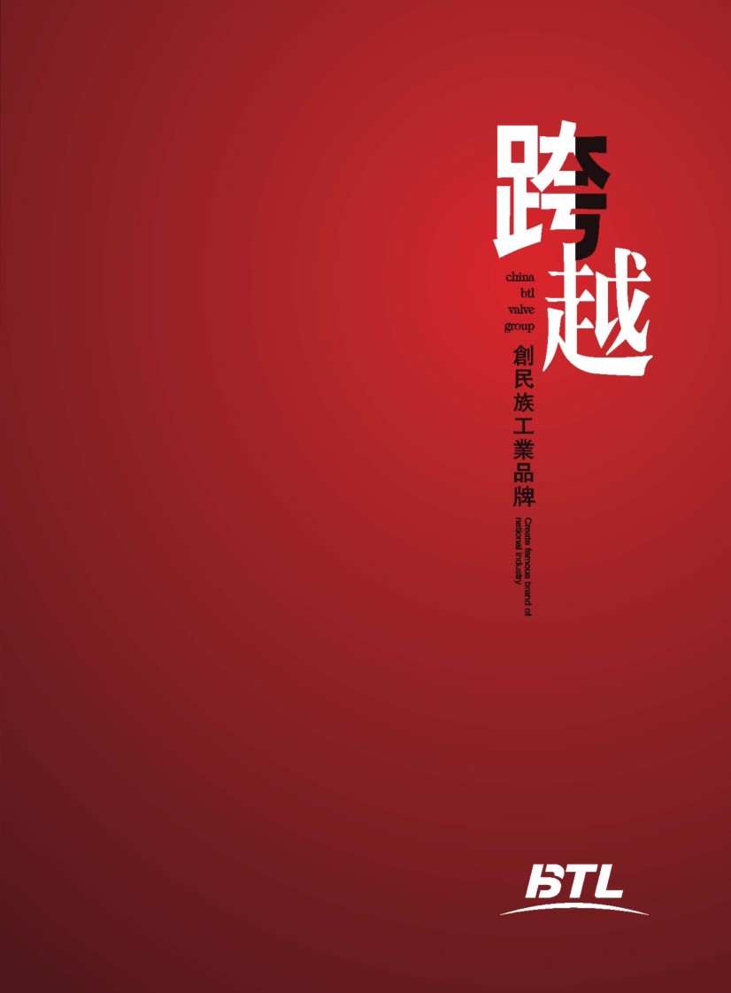 ŵ