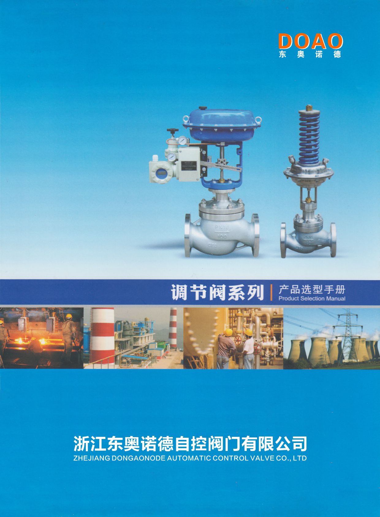 ����ŵ���Կط��š����ڷ�ϵ�С�������������