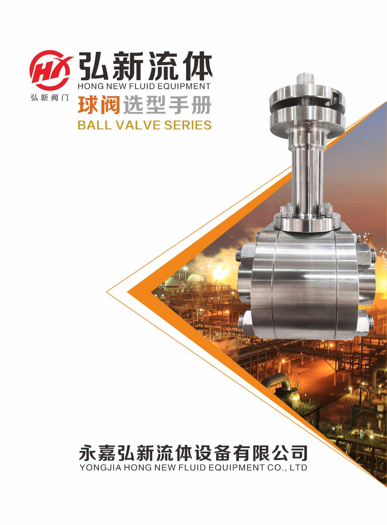 ���������豸����ѡ���ֲᡷ������������