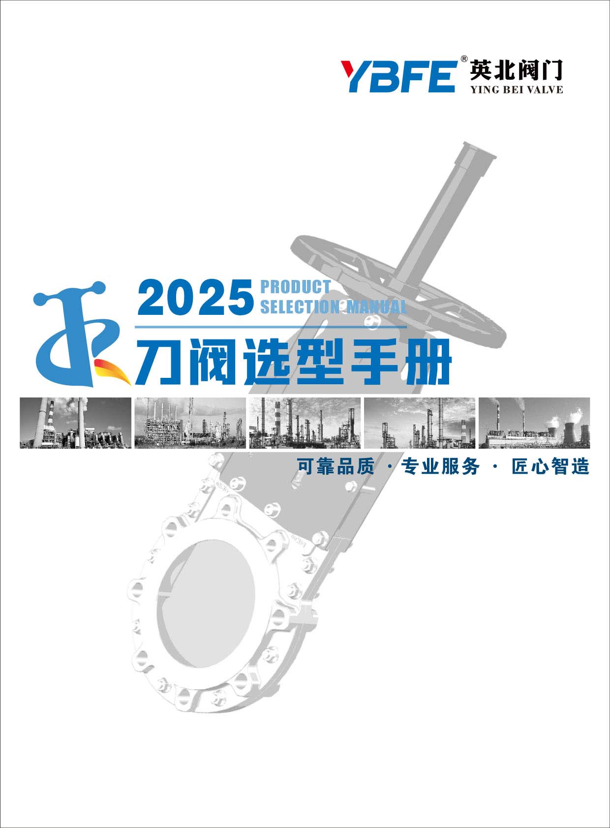 Ӣ�����š�����ѡ���ֲᡷ������������